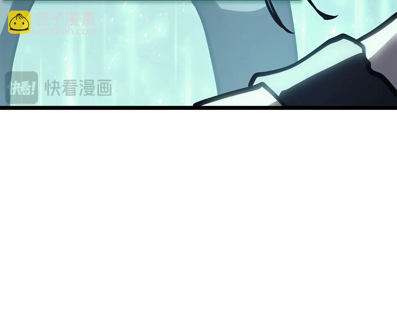 災難級英雄歸來 - 第79話 尋主的武器(6/8) - 7