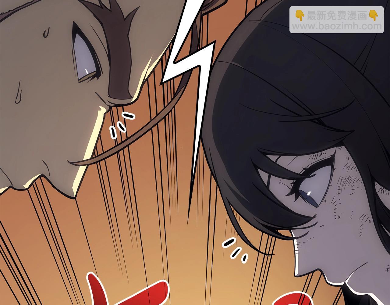 災難級英雄歸來 - 第79話 尋主的武器(6/8) - 1