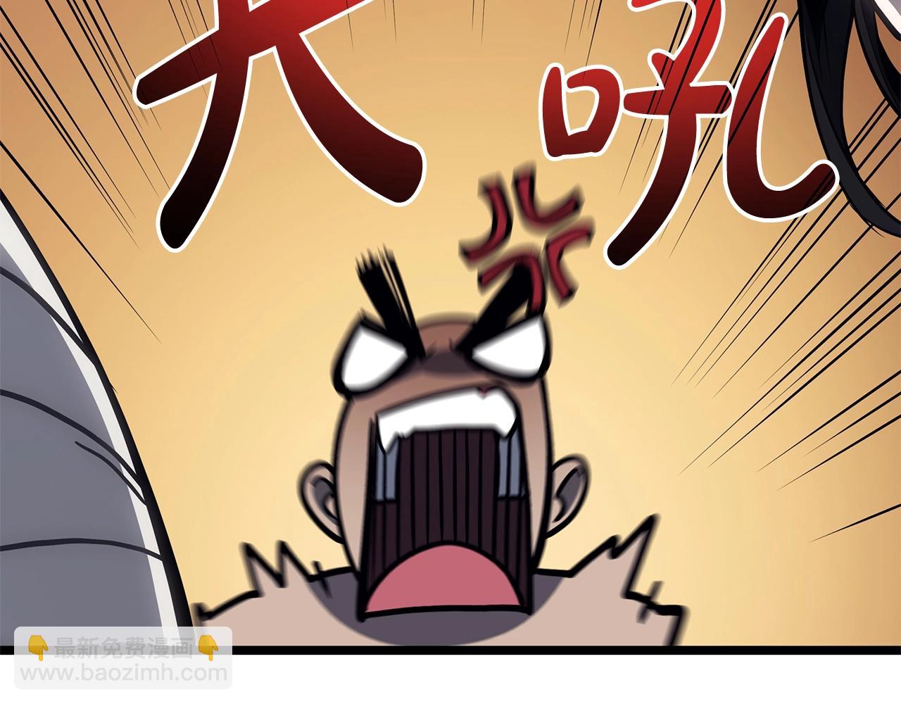 災難級英雄歸來 - 第79話 尋主的武器(6/8) - 2