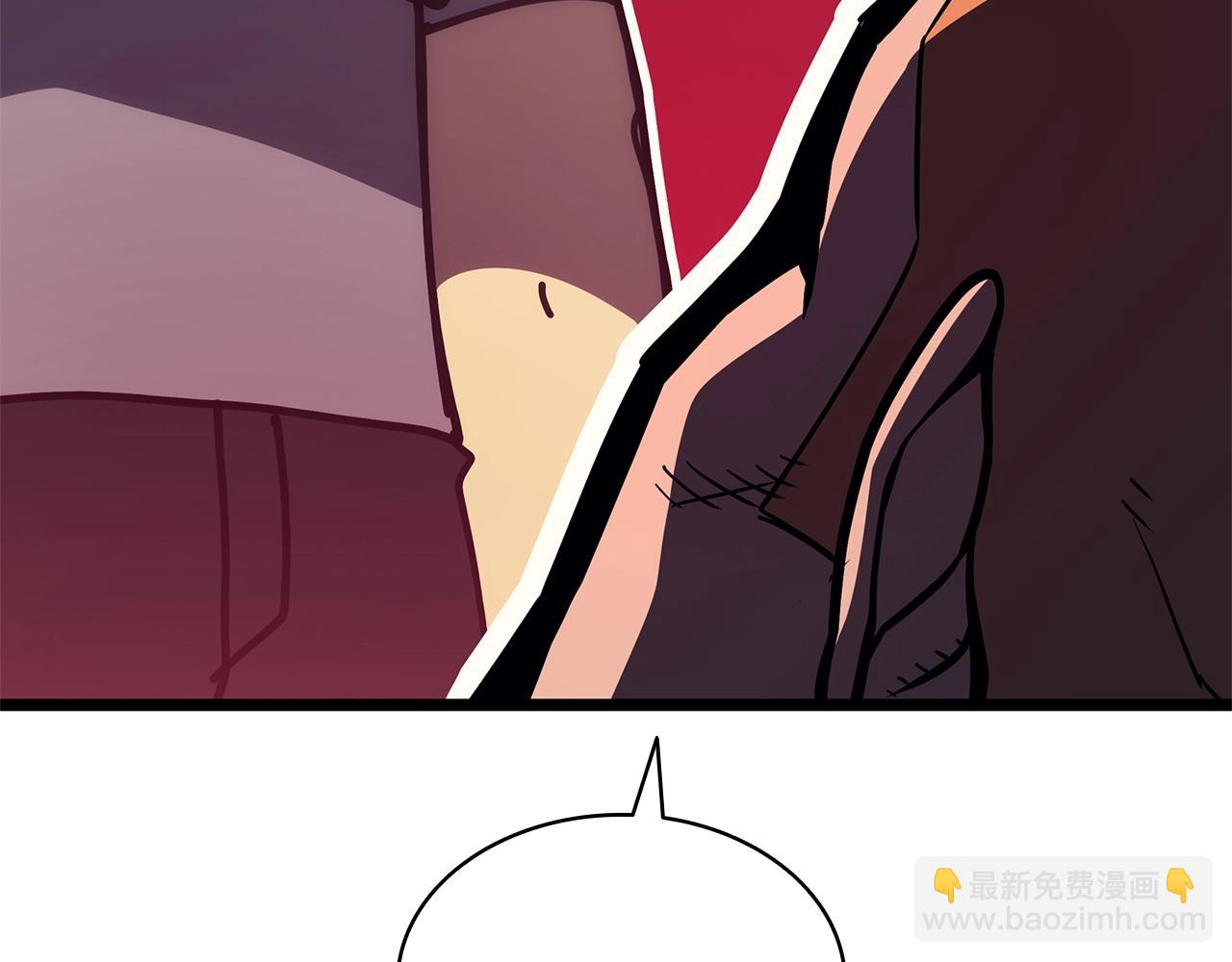 災難級英雄歸來 - 第79話 尋主的武器(6/8) - 6