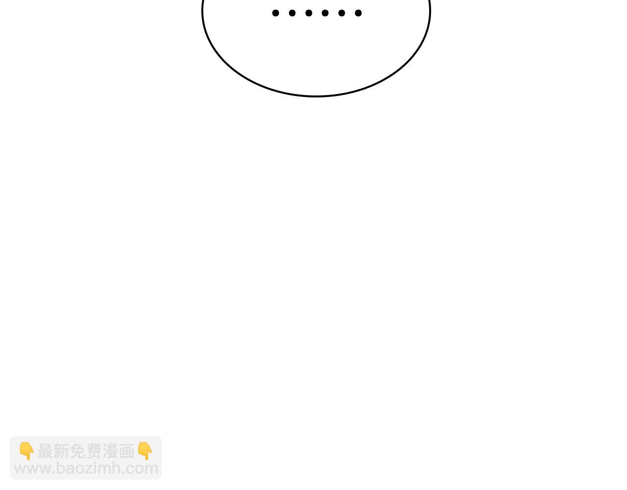 災難級英雄歸來 - 第79話 尋主的武器(6/8) - 7