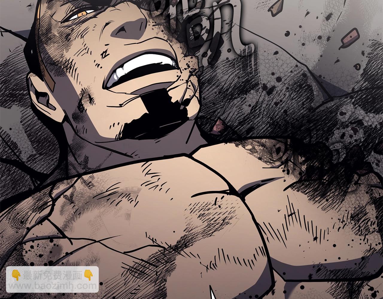 災難級英雄歸來 - 第79話 尋主的武器(6/8) - 1