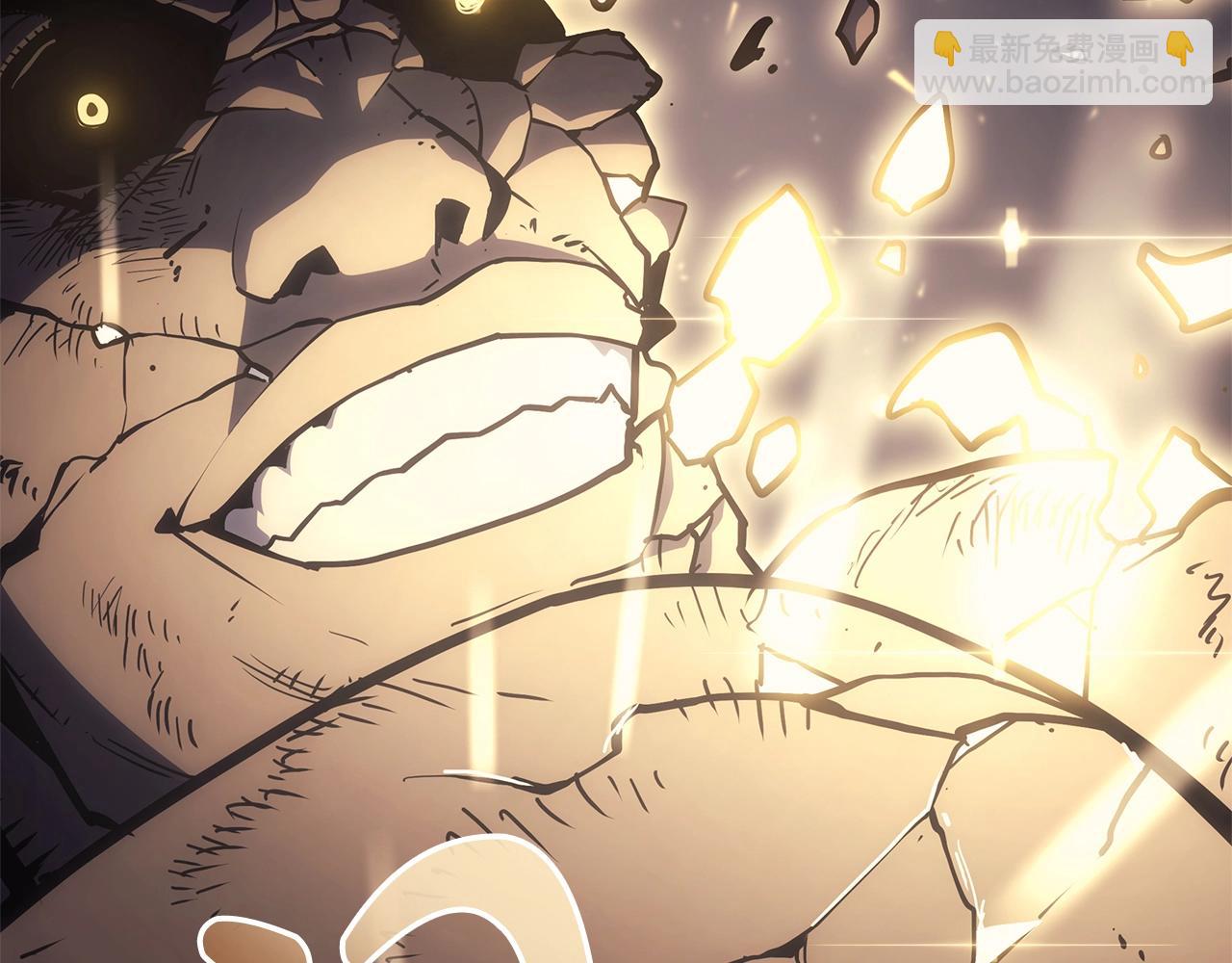 災難級英雄歸來 - 第79話 尋主的武器(7/8) - 6