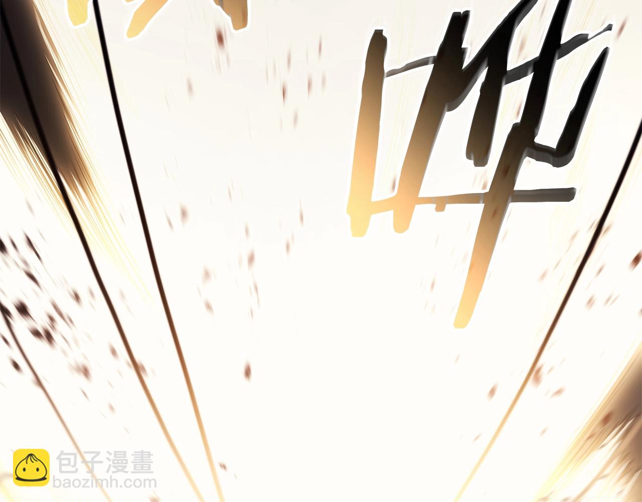 災難級英雄歸來 - 第79話 尋主的武器(7/8) - 2