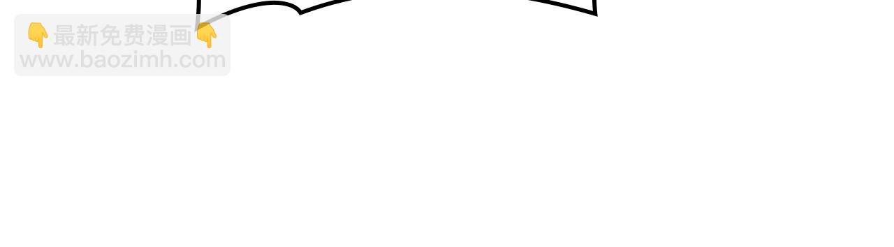 災難級英雄歸來 - 第79話 尋主的武器(7/8) - 7