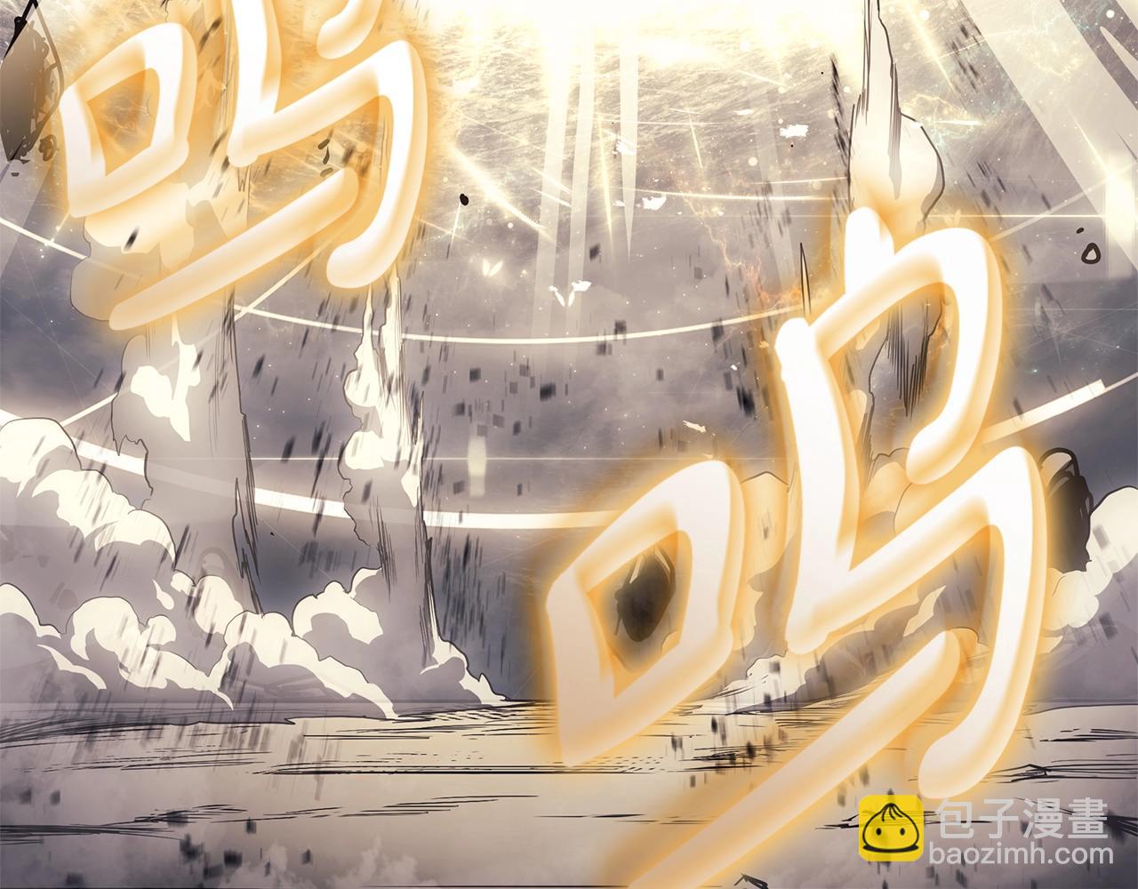 災難級英雄歸來 - 第79話 尋主的武器(7/8) - 3