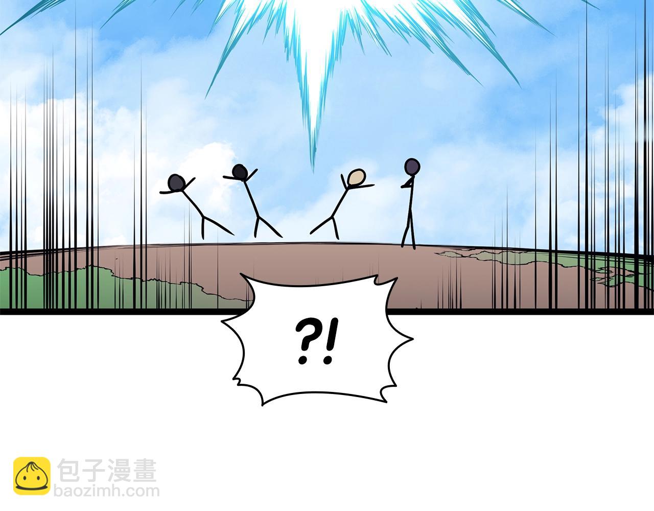 災難級英雄歸來 - 第79話 尋主的武器(1/8) - 8