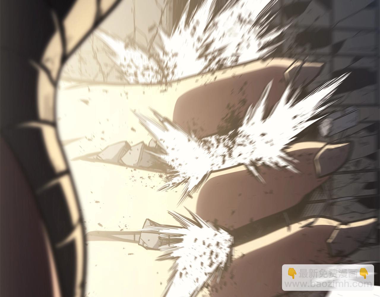 災難級英雄歸來 - 第79話 尋主的武器(7/8) - 8