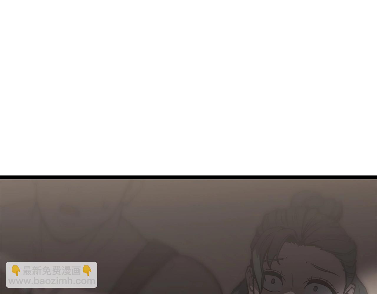 災難級英雄歸來 - 第79話 尋主的武器(7/8) - 6