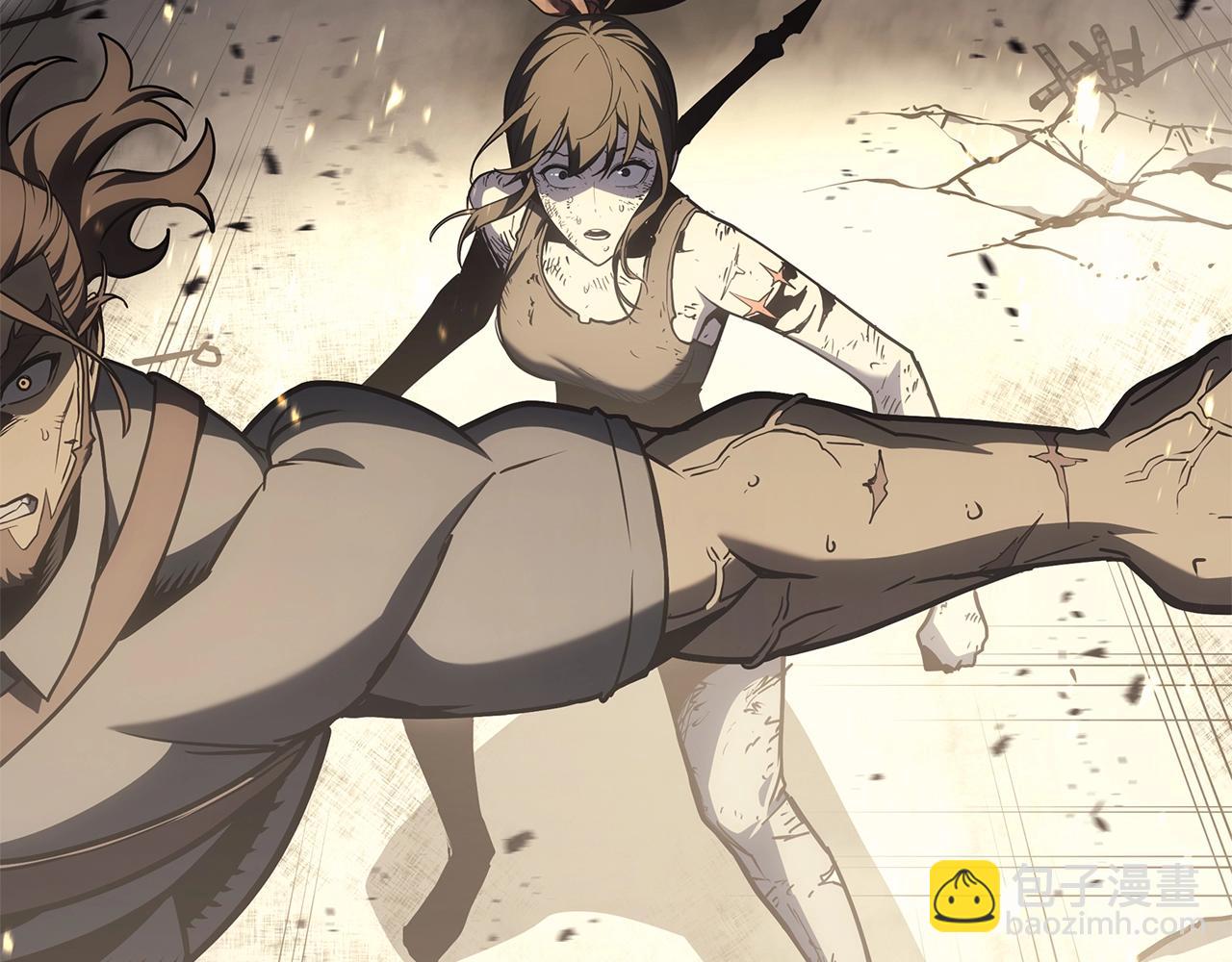 災難級英雄歸來 - 第79話 尋主的武器(7/8) - 1