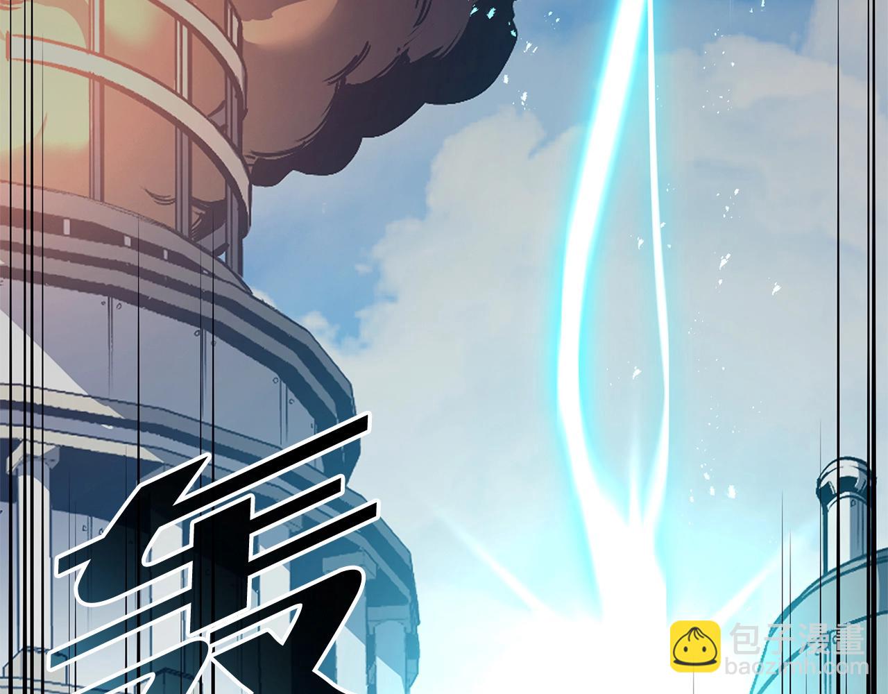 災難級英雄歸來 - 第79話 尋主的武器(1/8) - 4