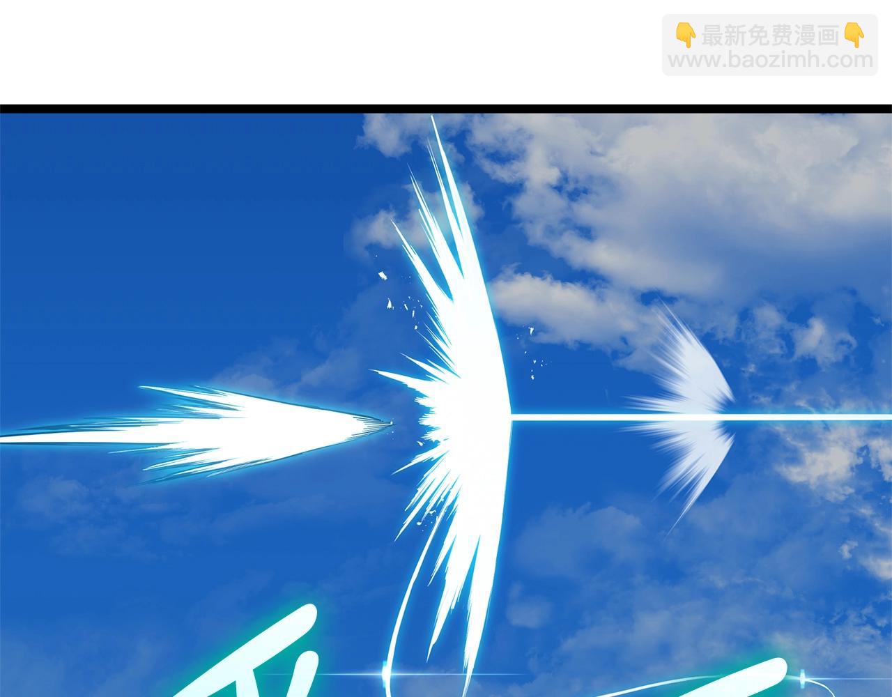 災難級英雄歸來 - 第79話 尋主的武器(1/8) - 7