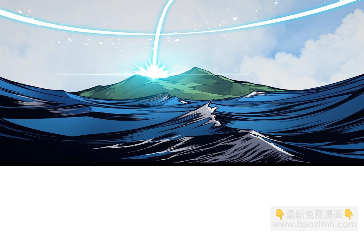 災難級英雄歸來 - 第79話 尋主的武器(1/8) - 1