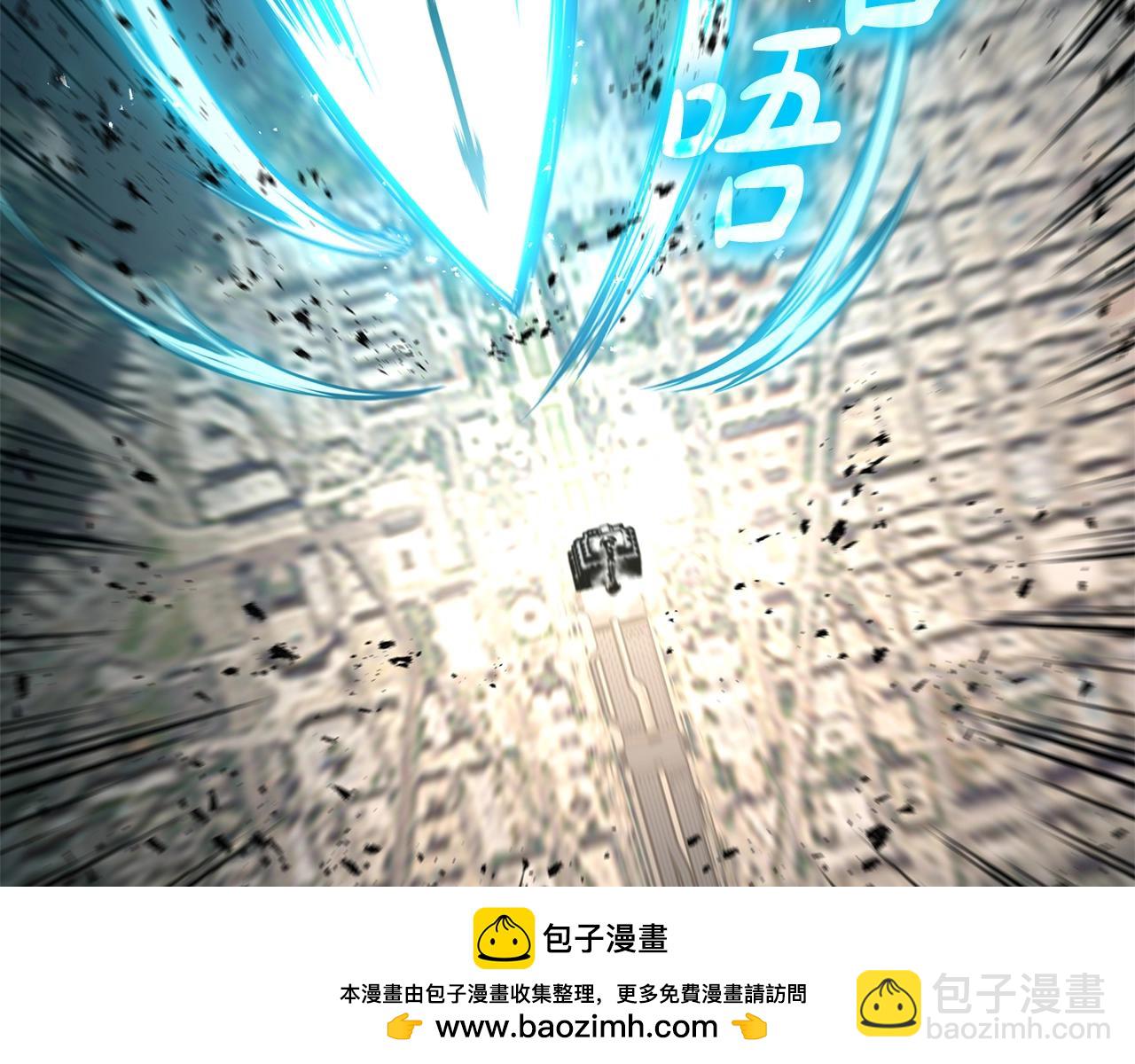 災難級英雄歸來 - 第79話 尋主的武器(1/8) - 2