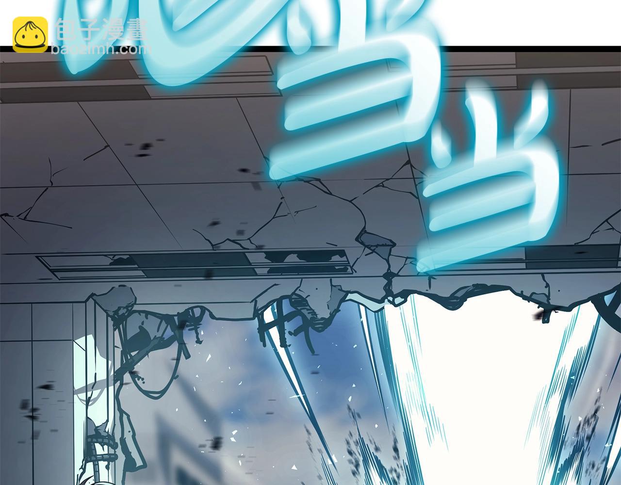 災難級英雄歸來 - 第79話 尋主的武器(2/8) - 5