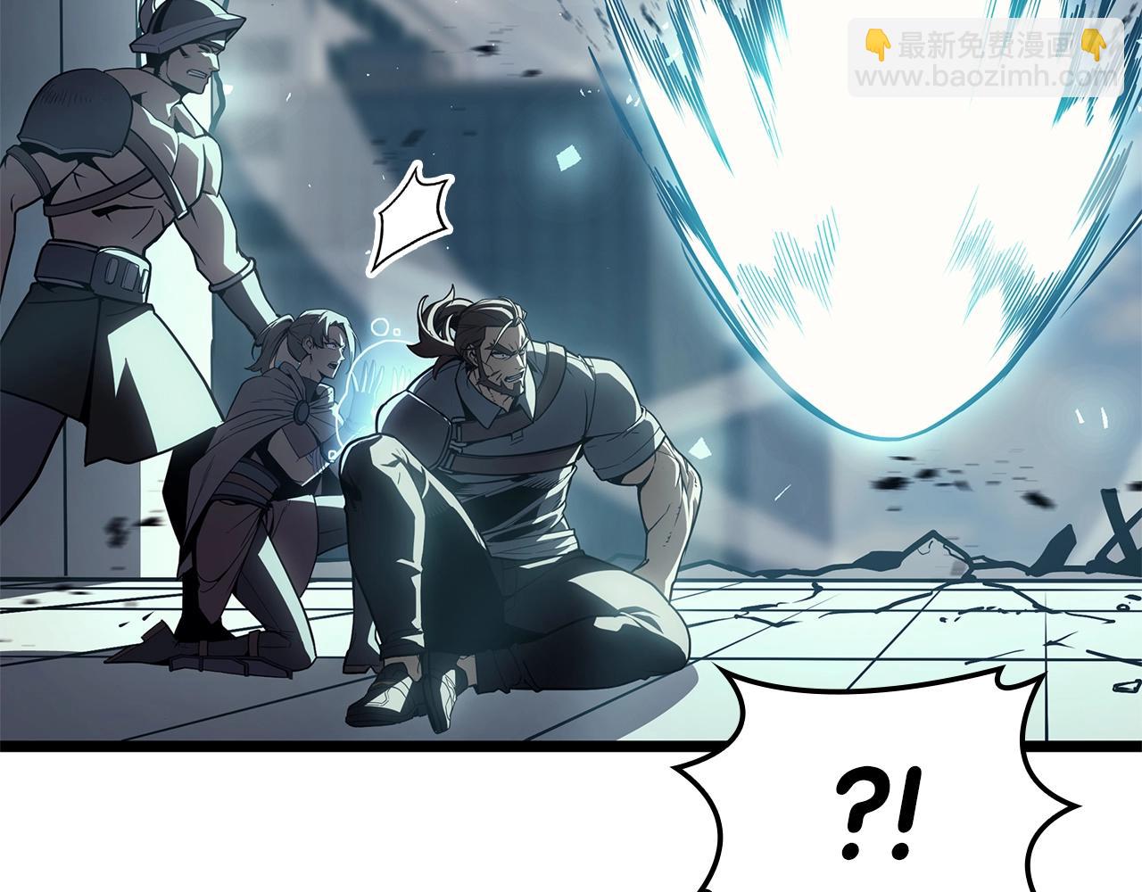 災難級英雄歸來 - 第79話 尋主的武器(2/8) - 6