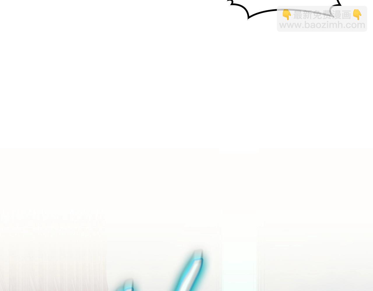 災難級英雄歸來 - 第79話 尋主的武器(2/8) - 7