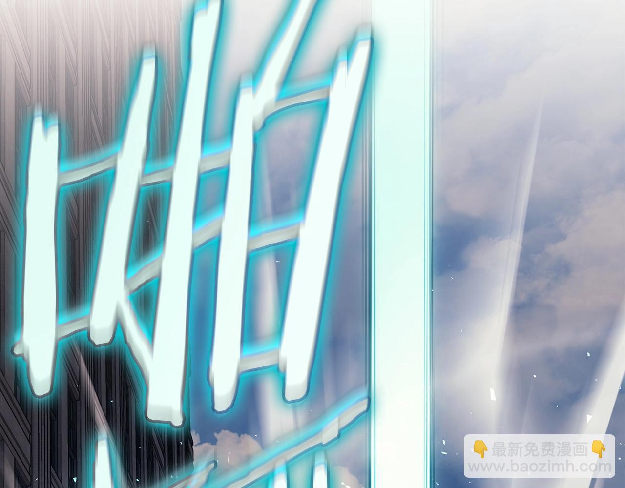 災難級英雄歸來 - 第79話 尋主的武器(2/8) - 8