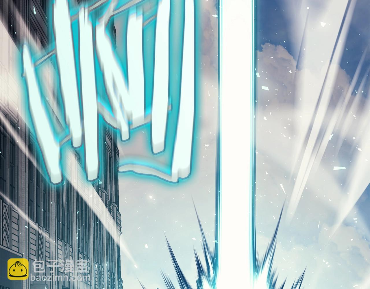 災難級英雄歸來 - 第79話 尋主的武器(2/8) - 1