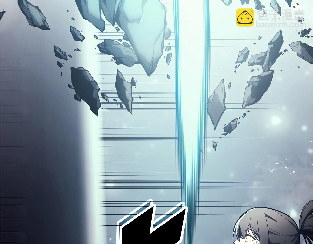 災難級英雄歸來 - 第79話 尋主的武器(2/8) - 3