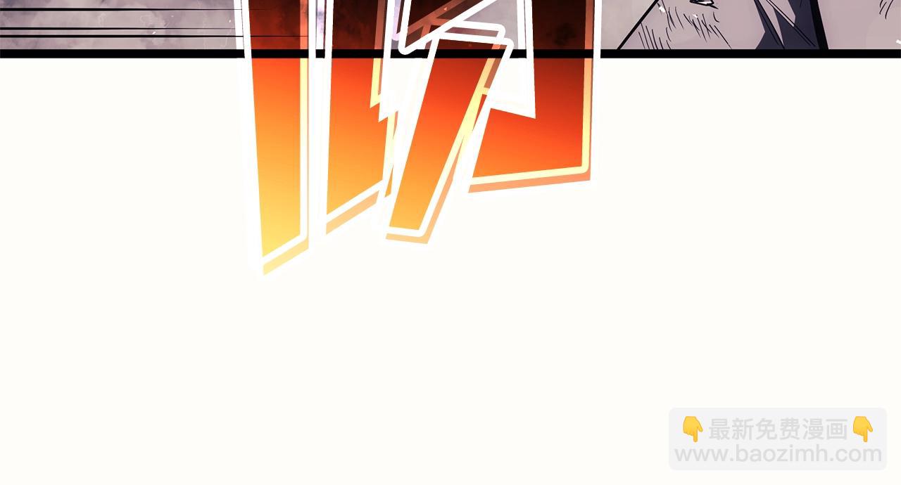 災難級英雄歸來 - 第79話 尋主的武器(2/8) - 5