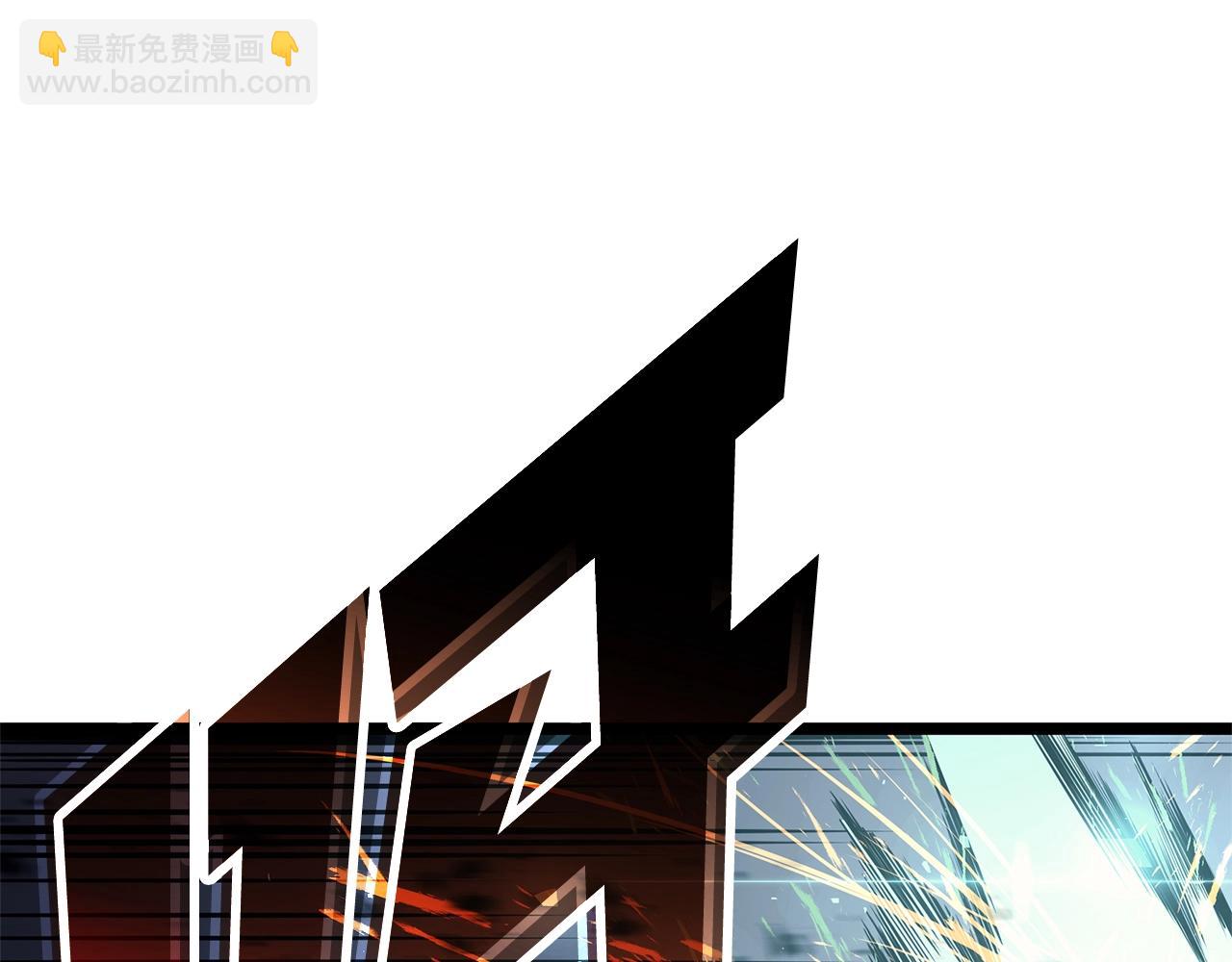 災難級英雄歸來 - 第79話 尋主的武器(2/8) - 6