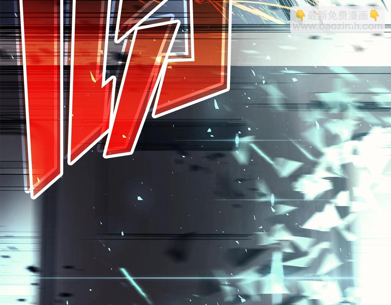 災難級英雄歸來 - 第79話 尋主的武器(2/8) - 7