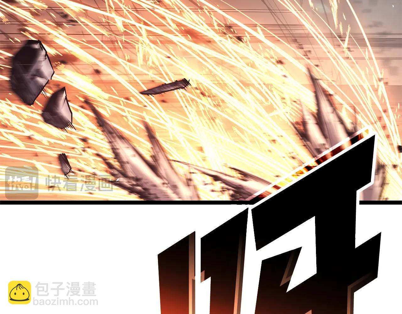 災難級英雄歸來 - 第79話 尋主的武器(2/8) - 1