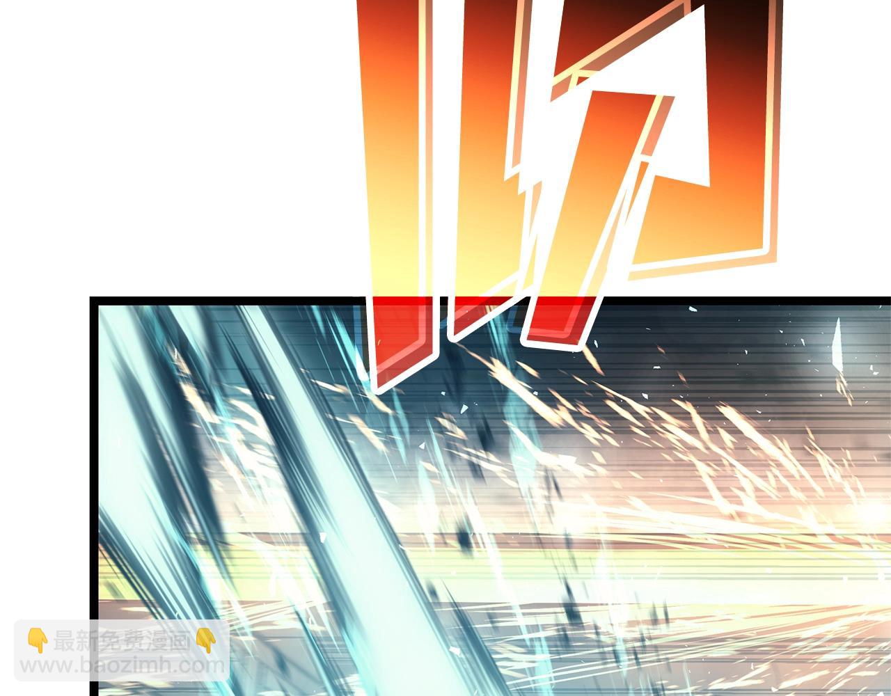 災難級英雄歸來 - 第79話 尋主的武器(2/8) - 2