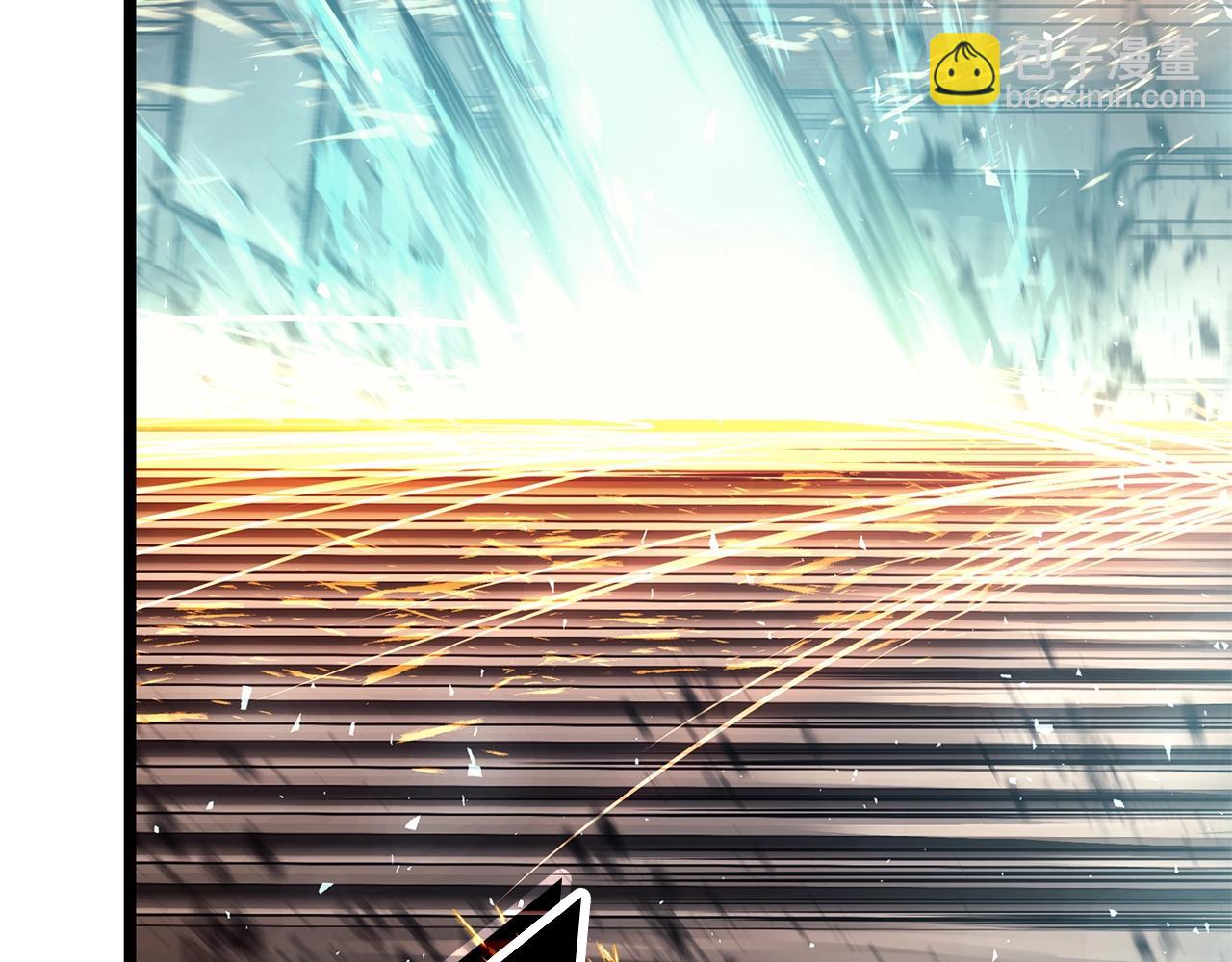 災難級英雄歸來 - 第79話 尋主的武器(2/8) - 3