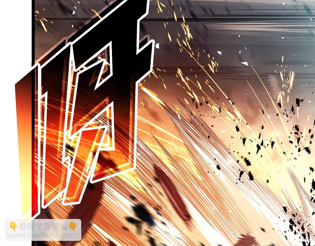 災難級英雄歸來 - 第79話 尋主的武器(2/8) - 4