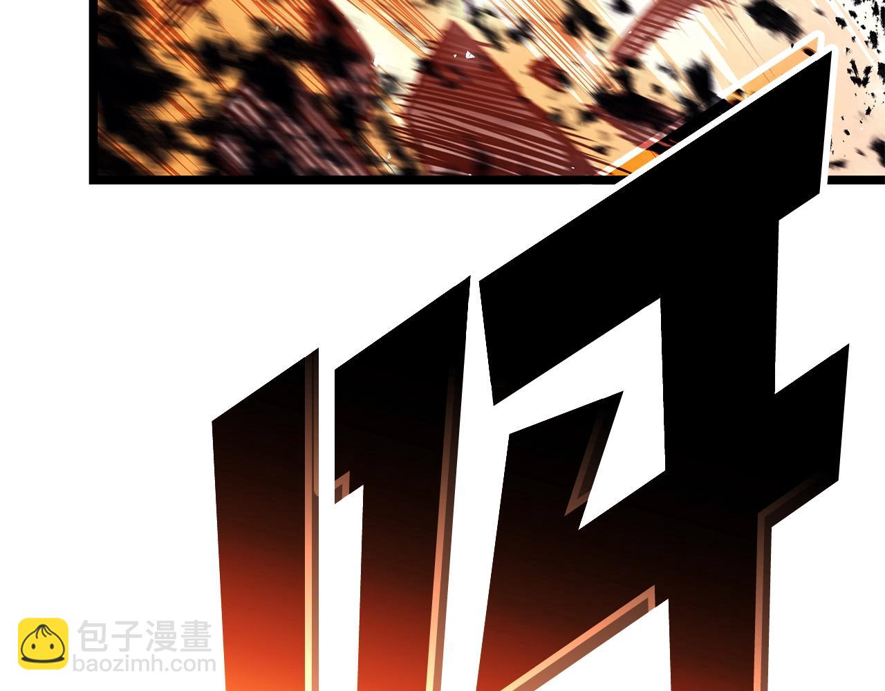 災難級英雄歸來 - 第79話 尋主的武器(2/8) - 5