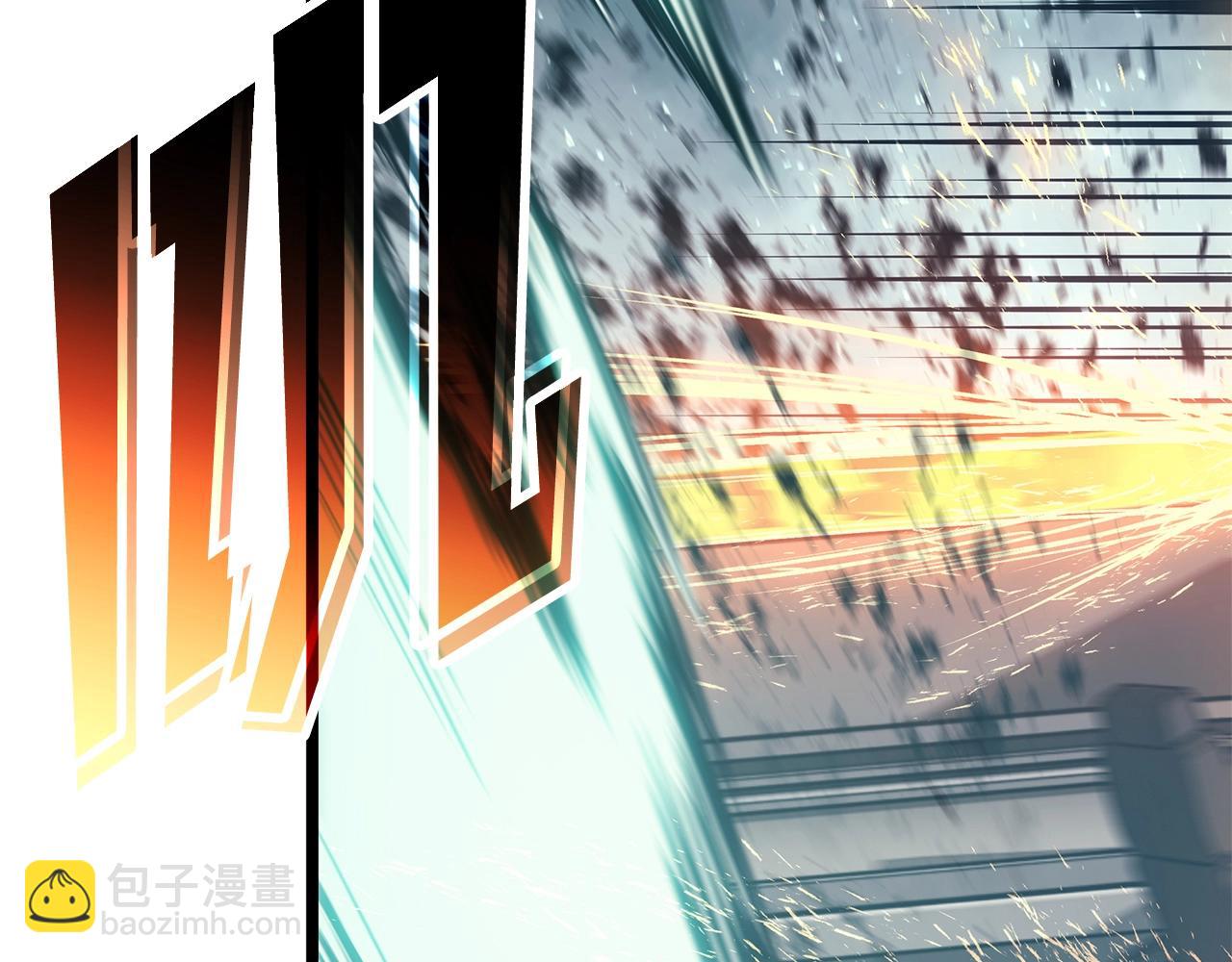 災難級英雄歸來 - 第79話 尋主的武器(2/8) - 7