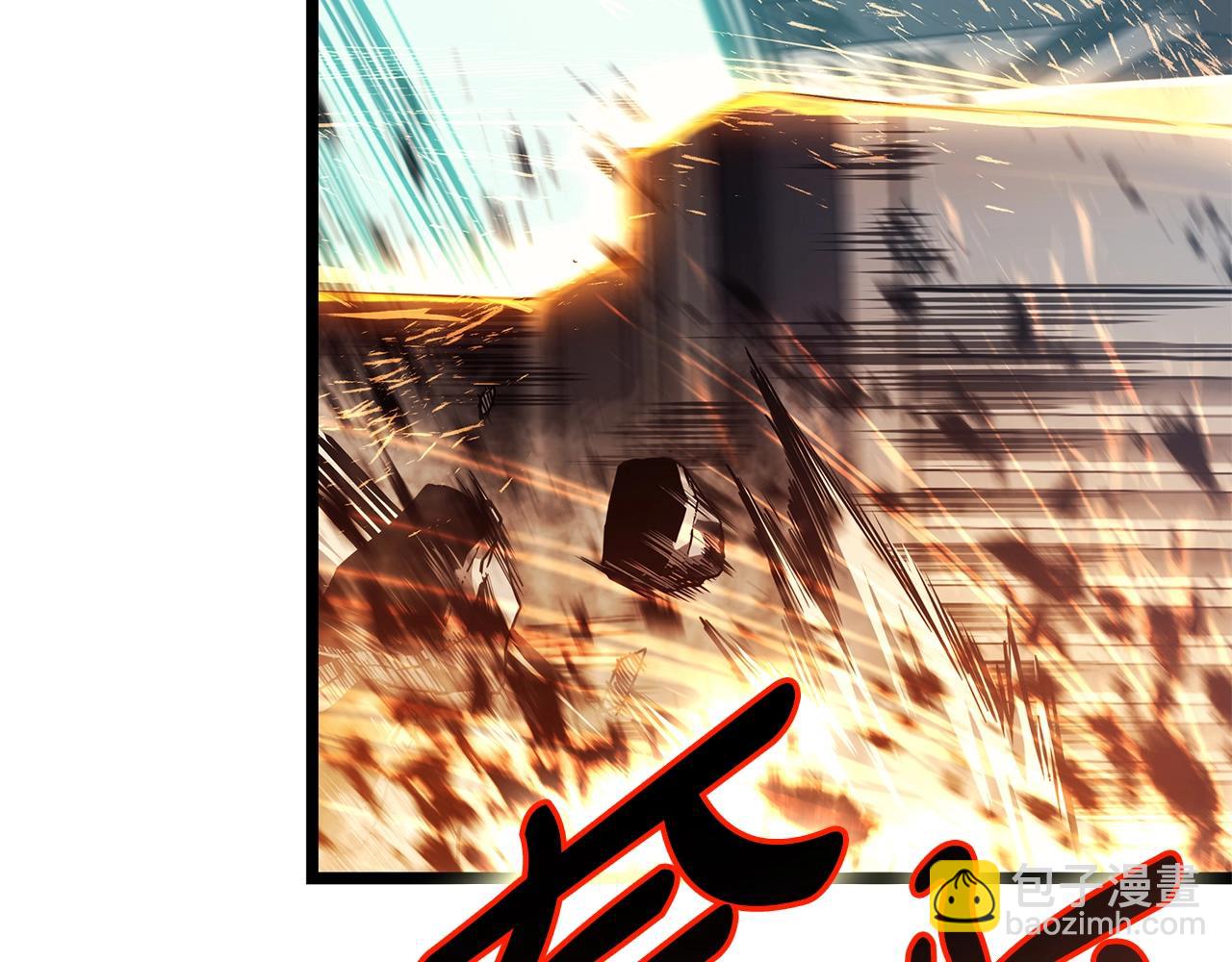 災難級英雄歸來 - 第79話 尋主的武器(2/8) - 8