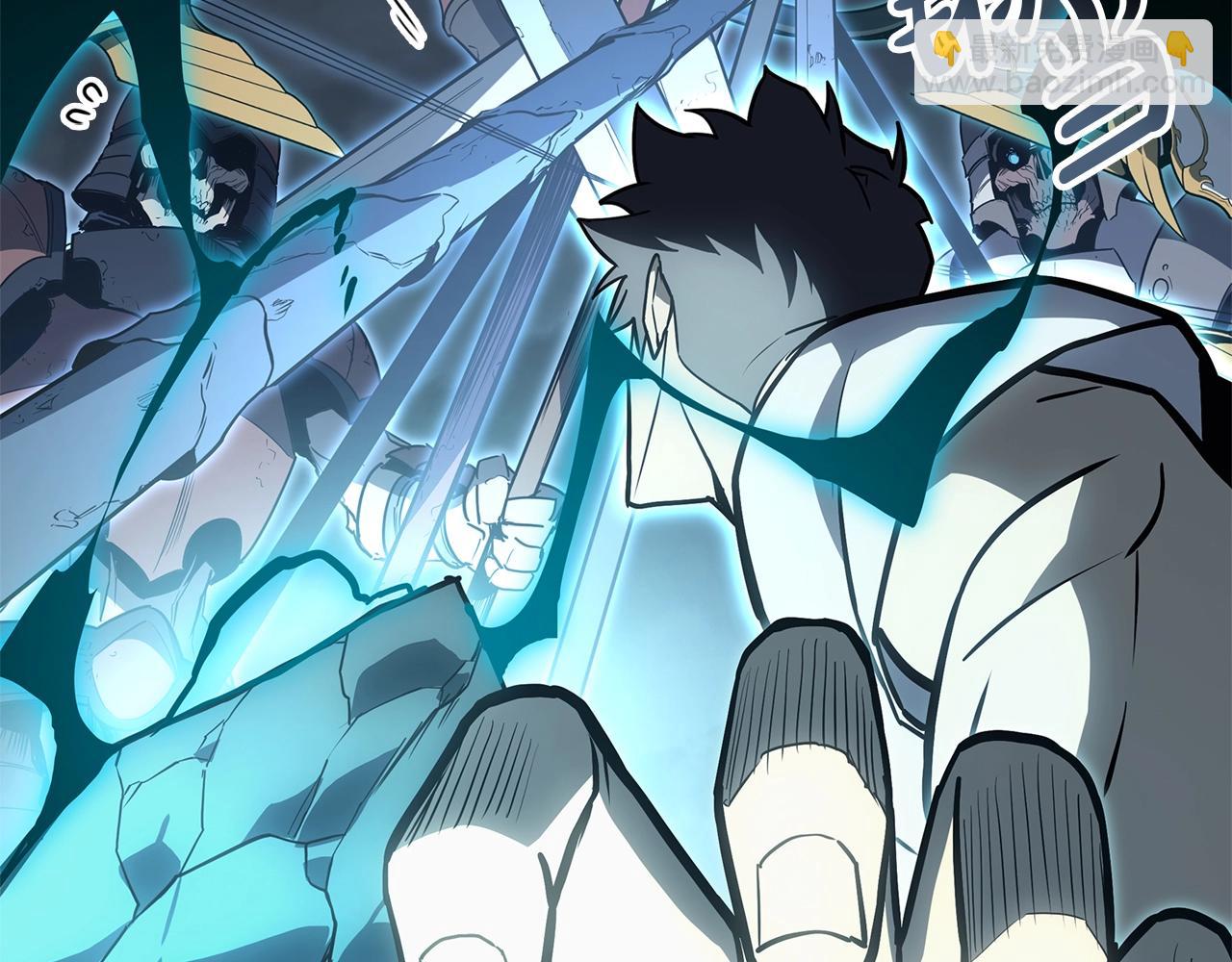 災難級英雄歸來 - 第82話 騎士團殺手(3/7) - 6