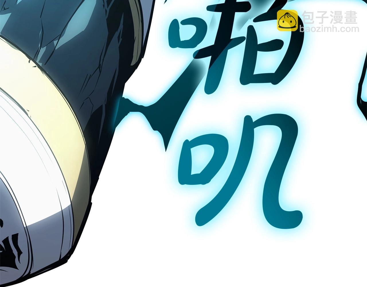 災難級英雄歸來 - 第82話 騎士團殺手(3/7) - 8