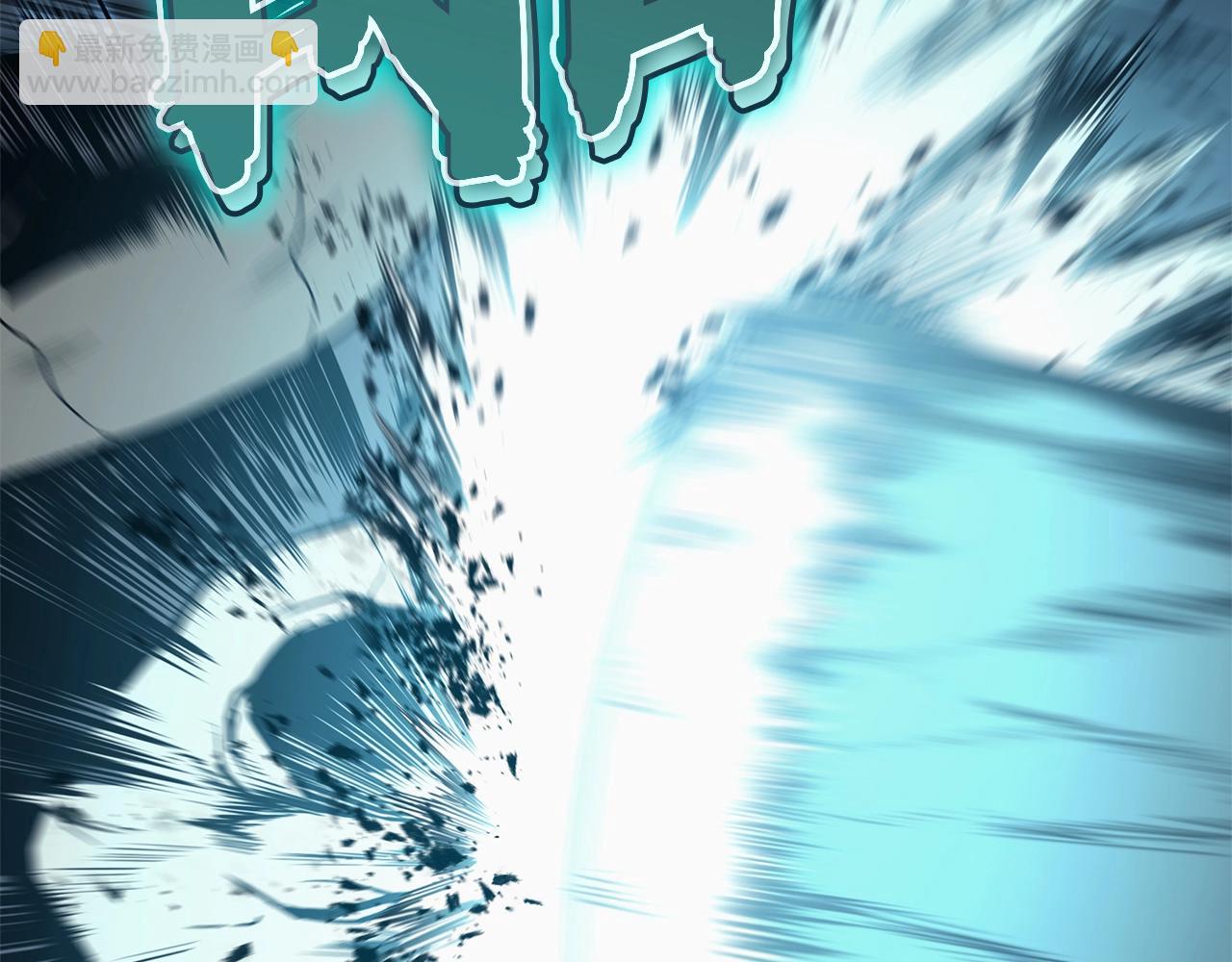 災難級英雄歸來 - 第82話 騎士團殺手(3/7) - 2