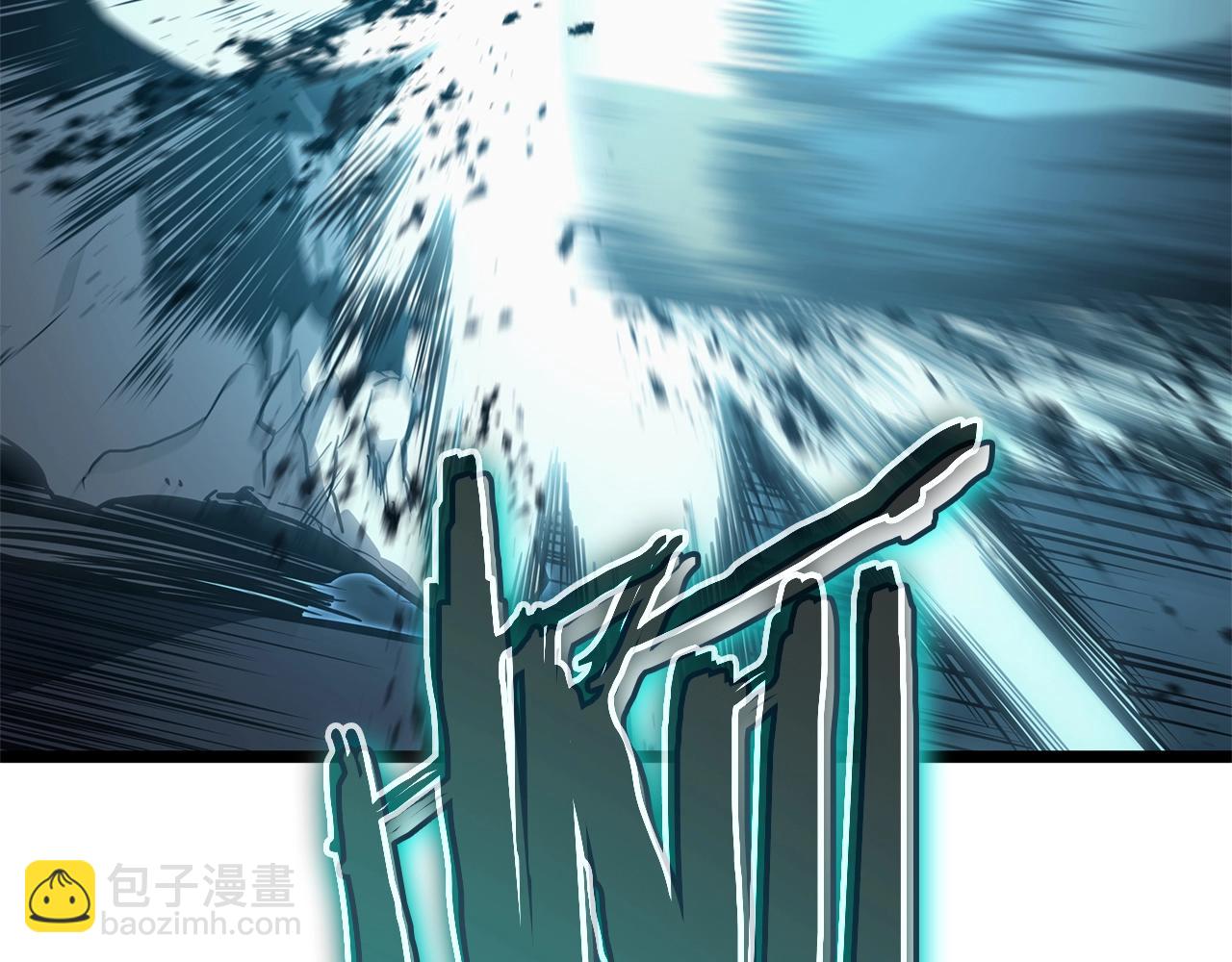 災難級英雄歸來 - 第82話 騎士團殺手(3/7) - 3