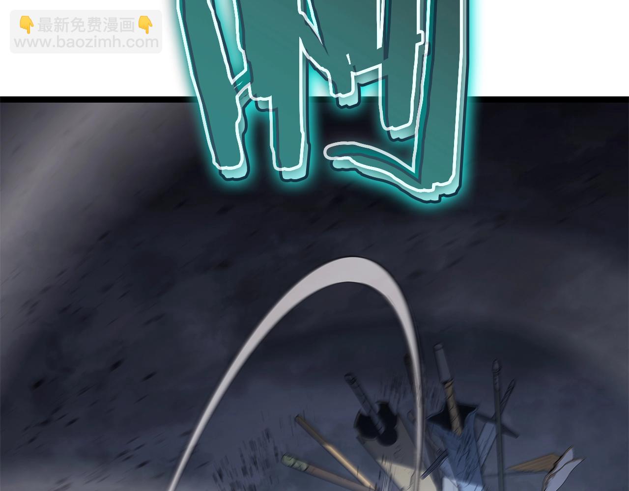 災難級英雄歸來 - 第82話 騎士團殺手(3/7) - 4