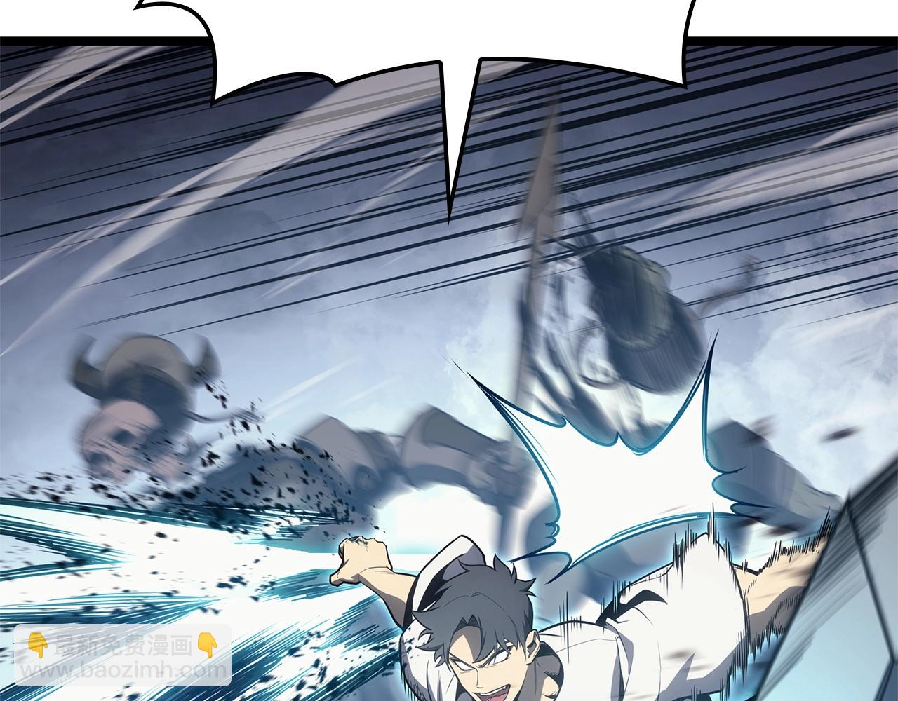 災難級英雄歸來 - 第82話 騎士團殺手(3/7) - 7