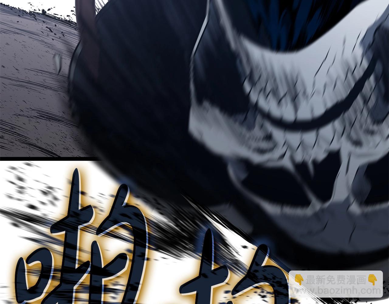 災難級英雄歸來 - 第82話 騎士團殺手(3/7) - 5