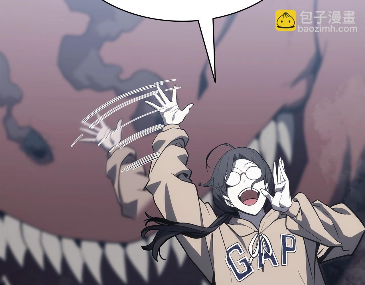 災難級英雄歸來 - 第82話 騎士團殺手(3/7) - 5