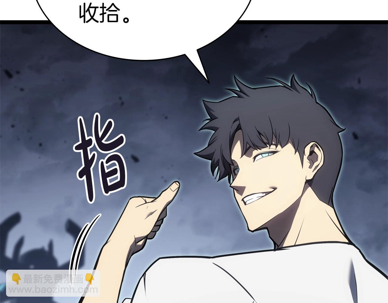 災難級英雄歸來 - 第82話 騎士團殺手(4/7) - 7