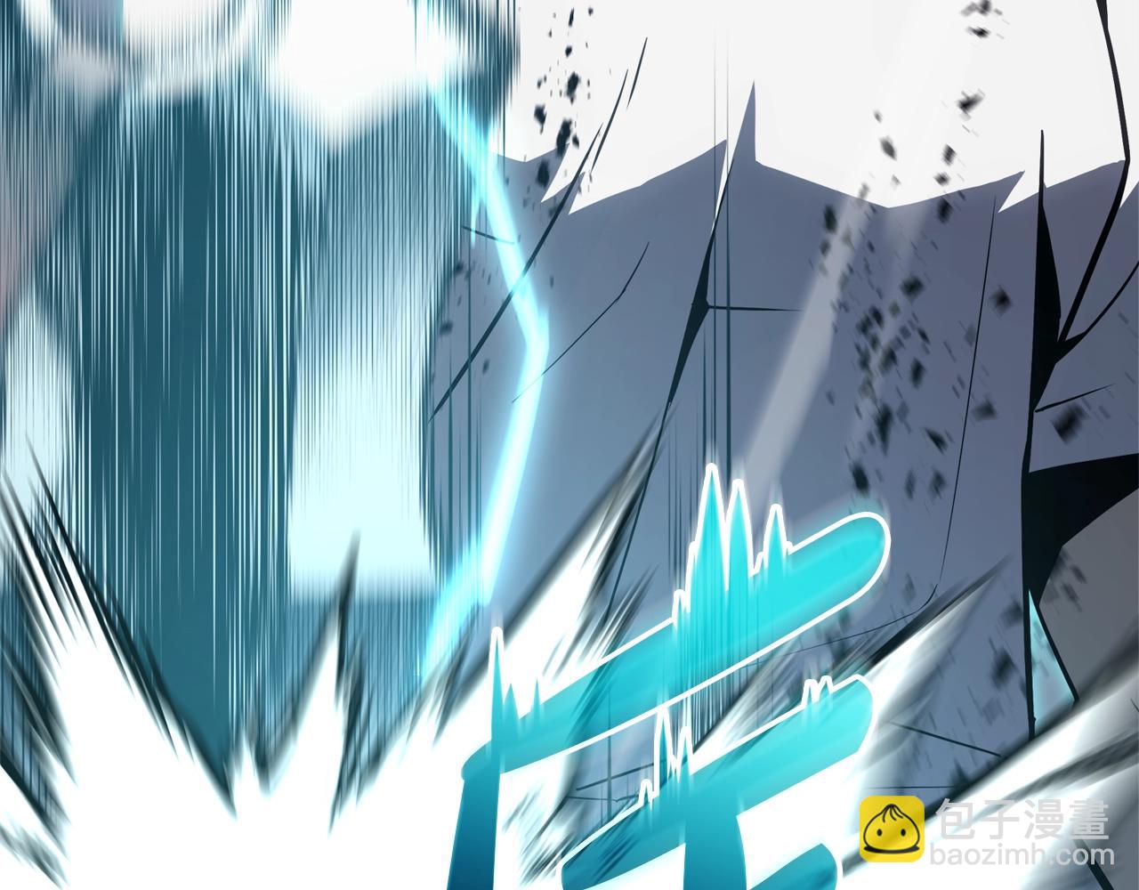 災難級英雄歸來 - 第82話 騎士團殺手(4/7) - 3