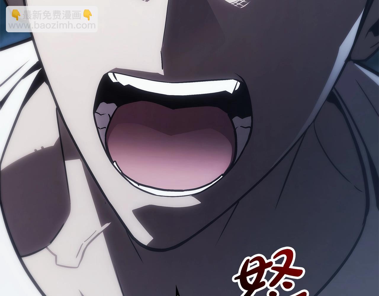 災難級英雄歸來 - 第82話 騎士團殺手(1/7) - 8