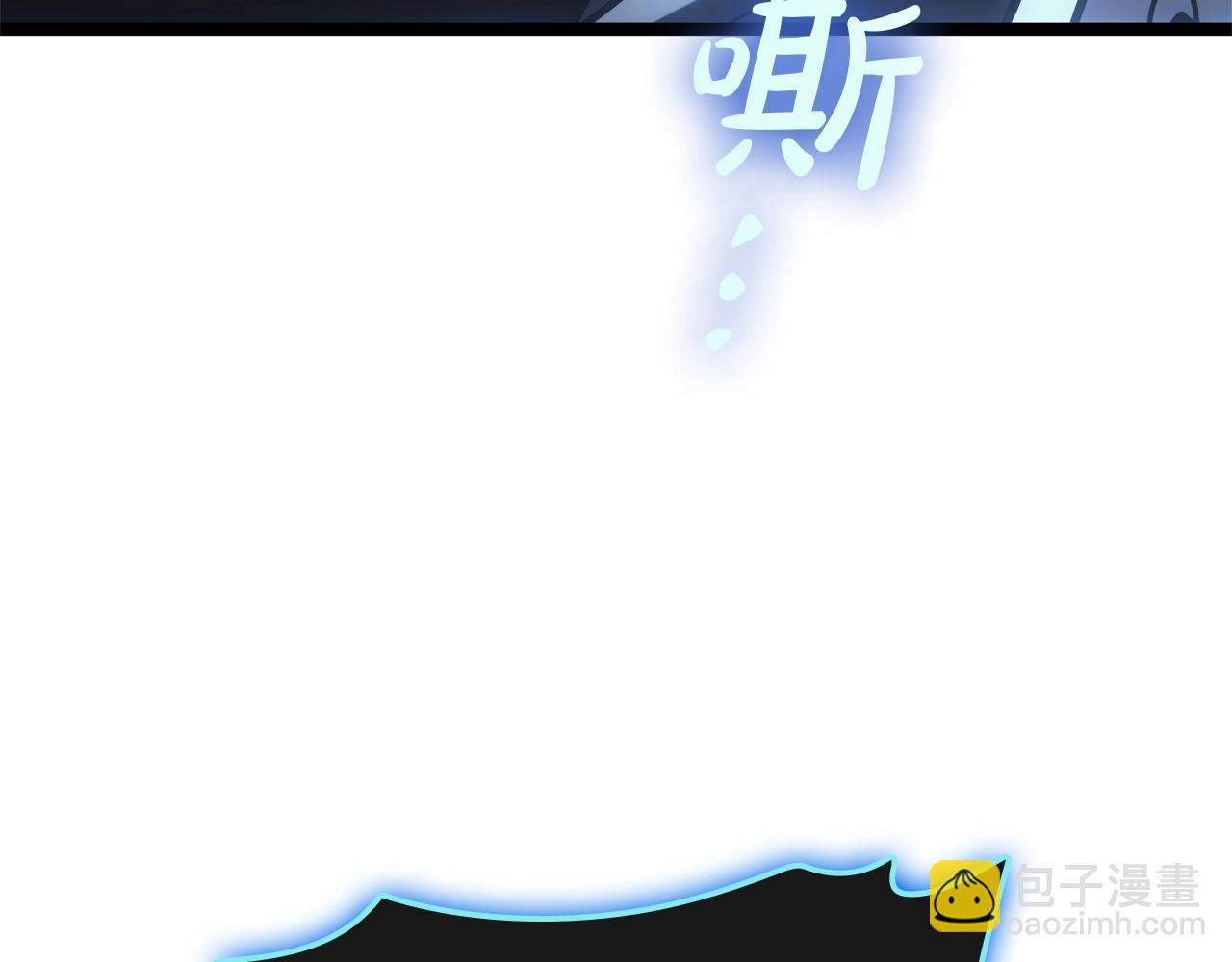 災難級英雄歸來 - 第82話 騎士團殺手(4/7) - 5