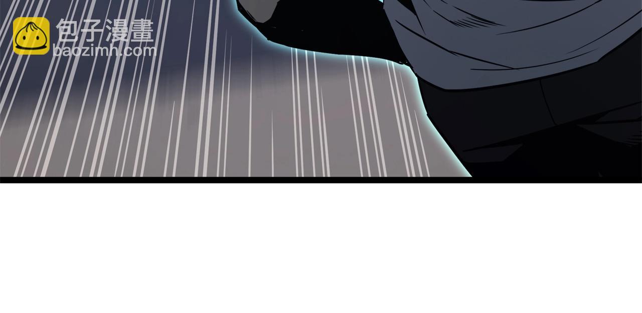 災難級英雄歸來 - 第82話 騎士團殺手(4/7) - 1