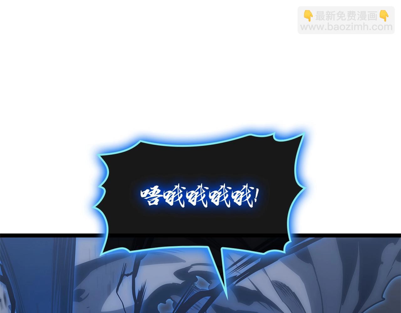 災難級英雄歸來 - 第82話 騎士團殺手(4/7) - 2