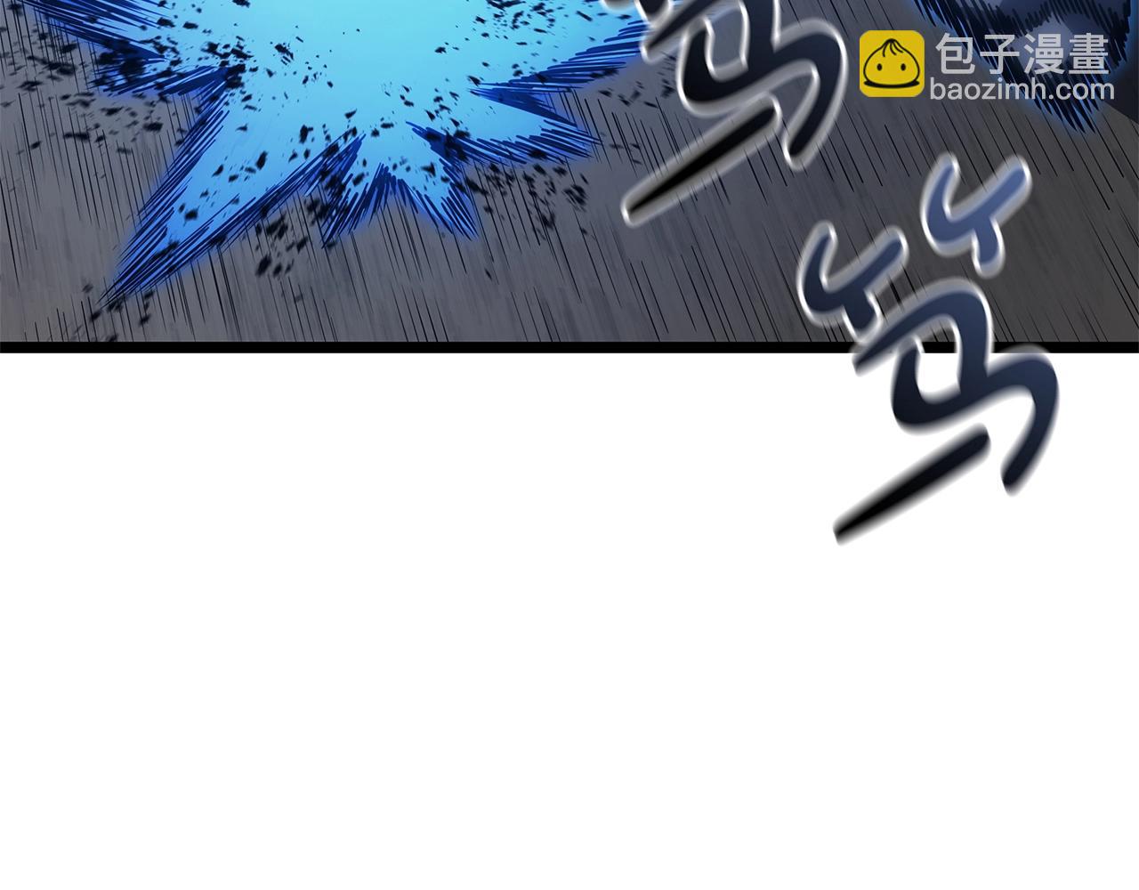 災難級英雄歸來 - 第82話 騎士團殺手(4/7) - 5