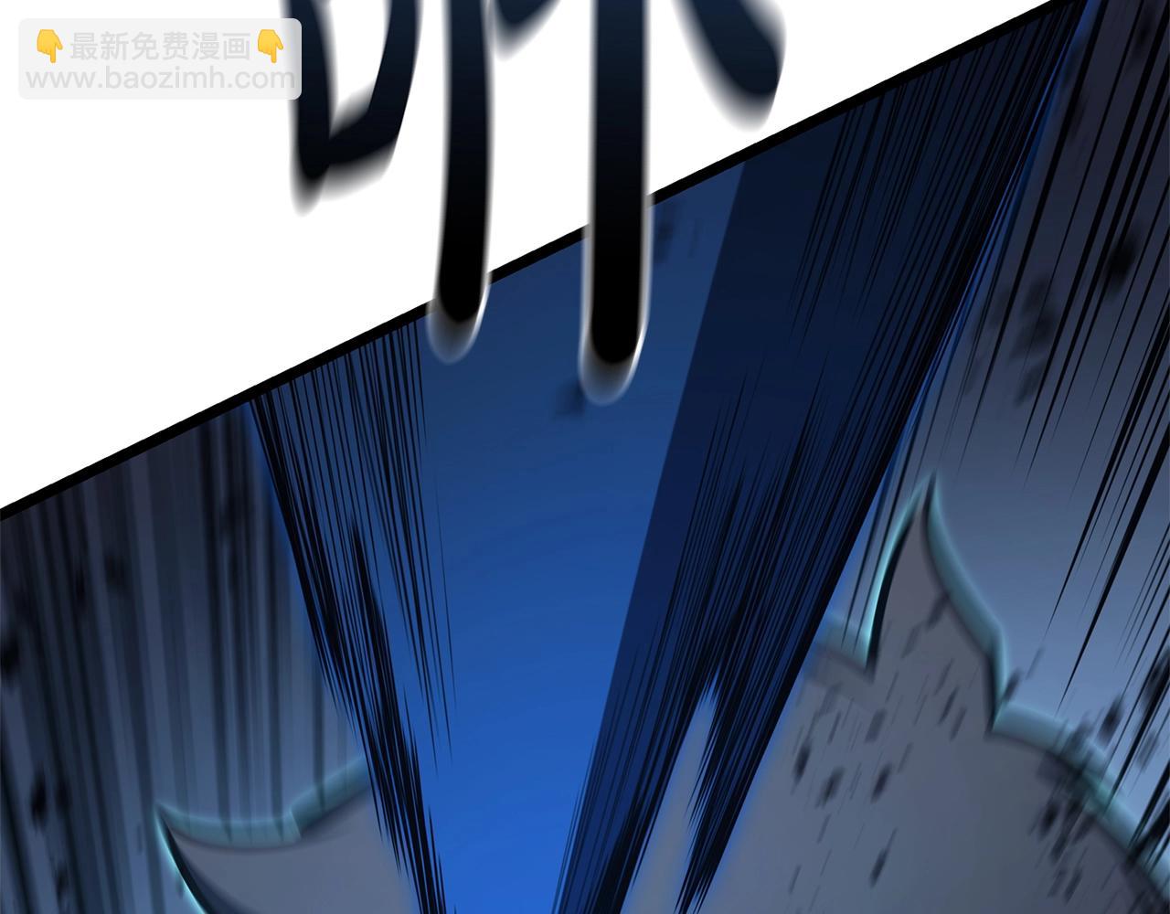 災難級英雄歸來 - 第82話 騎士團殺手(4/7) - 2